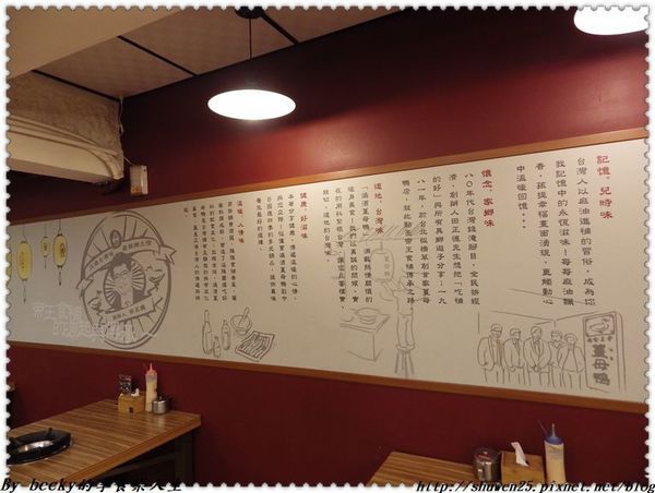 <捷運南港展覽館站>南港薑母鴨/冬令進補/養生鍋物/帝王食補/薑母鴨套餐/金瓜泡芙球/黃金麵線/遵循古法/37年來堅持每份的帝王比例