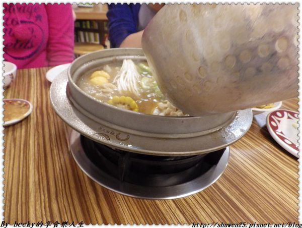 <捷運南港展覽館站>南港薑母鴨/冬令進補/養生鍋物/帝王食補/薑母鴨套餐/金瓜泡芙球/黃金麵線/遵循古法/37年來堅持每份的帝王比例