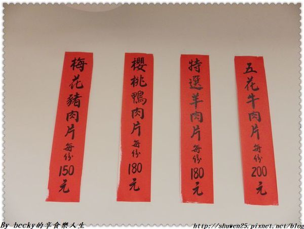 <捷運南港展覽館站>南港薑母鴨/冬令進補/養生鍋物/帝王食補/薑母鴨套餐/金瓜泡芙球/黃金麵線/遵循古法/37年來堅持每份的帝王比例