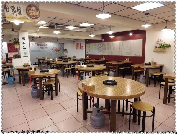 <捷運南港展覽館站>南港薑母鴨/冬令進補/養生鍋物/帝王食補/薑母鴨套餐/金瓜泡芙球/黃金麵線/遵循古法/37年來堅持每份的帝王比例