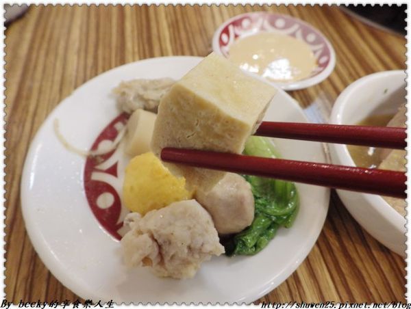 <捷運南港展覽館站>南港薑母鴨/冬令進補/養生鍋物/帝王食補/薑母鴨套餐/金瓜泡芙球/黃金麵線/遵循古法/37年來堅持每份的帝王比例