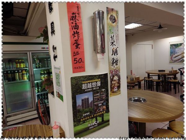 <捷運南港展覽館站>南港薑母鴨/冬令進補/養生鍋物/帝王食補/薑母鴨套餐/金瓜泡芙球/黃金麵線/遵循古法/37年來堅持每份的帝王比例