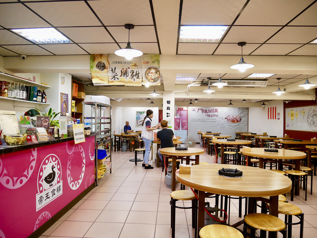 [台北南港] 帝王食補台灣黑金老菜脯 x 香甜多汁黃金雞 / 菜脯雞清爽回甘養生鍋物／捷運南港展覽館