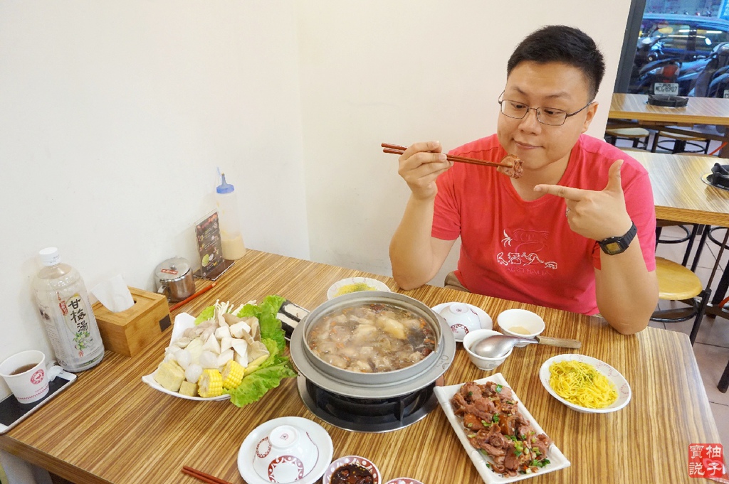 相片 2018-4-25 下午9 10 57.jpg