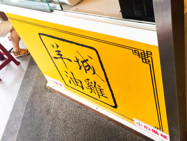 20170717 #1_170717_0004.jpg