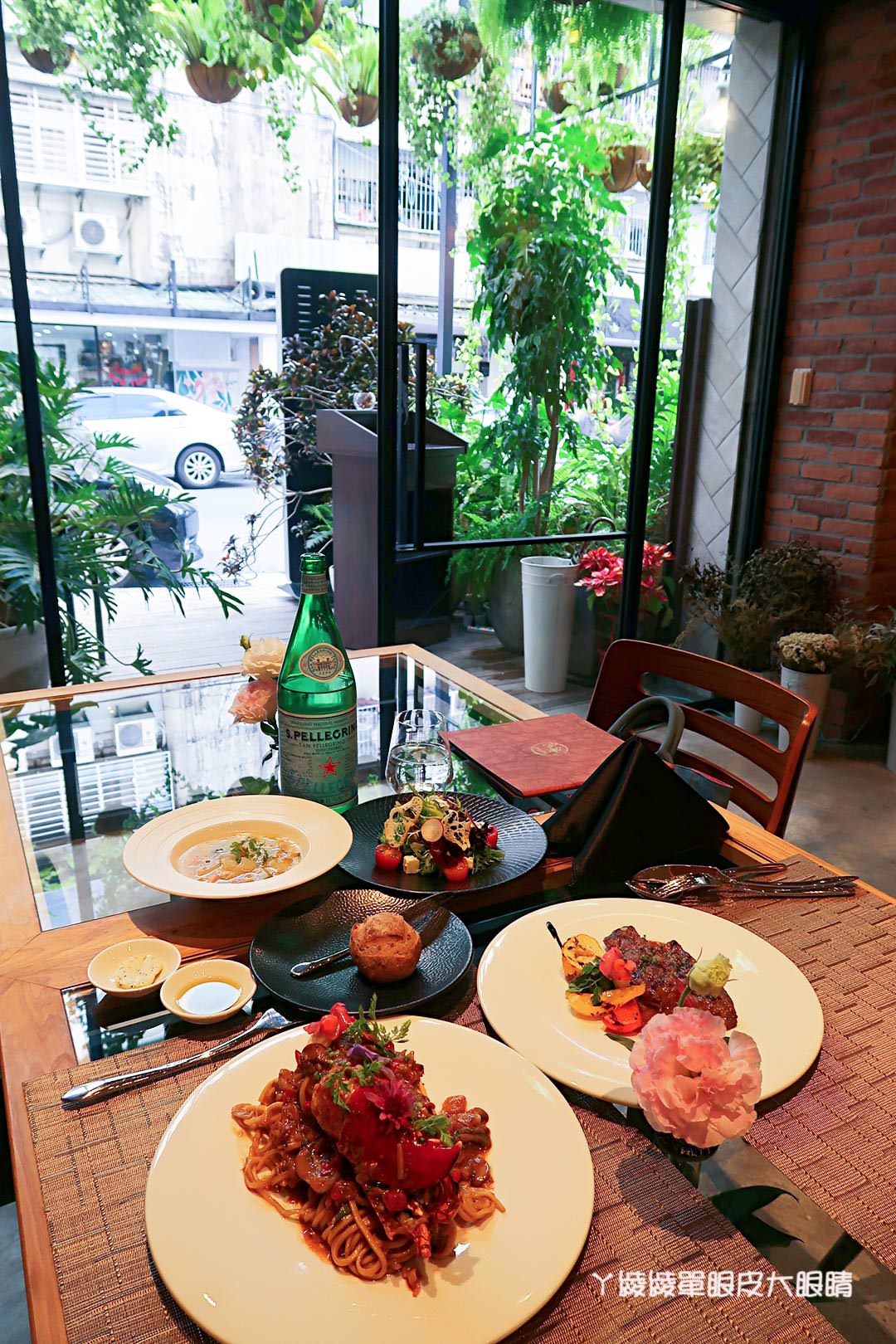 台北信義區美食推薦|Fujiflower義法餐廳松菸店,捷運市政府站