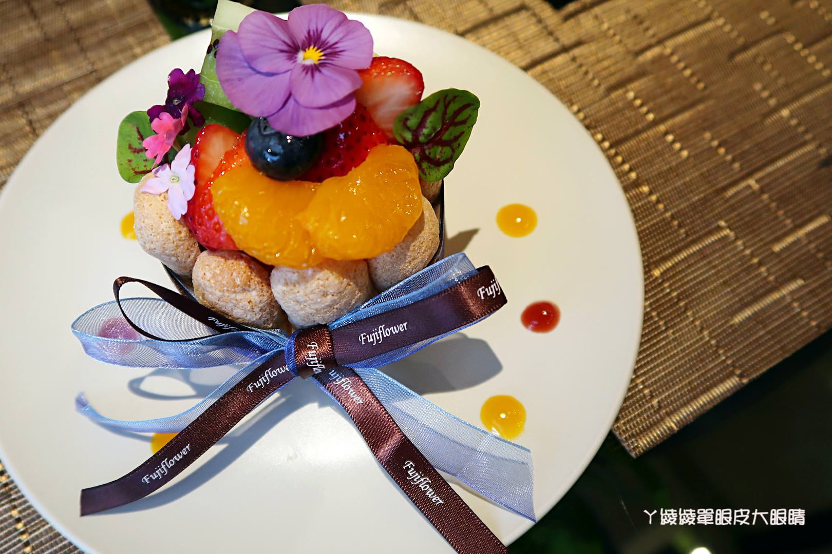 台北信義區美食推薦|Fujiflower義法餐廳松菸店,捷運市政府站