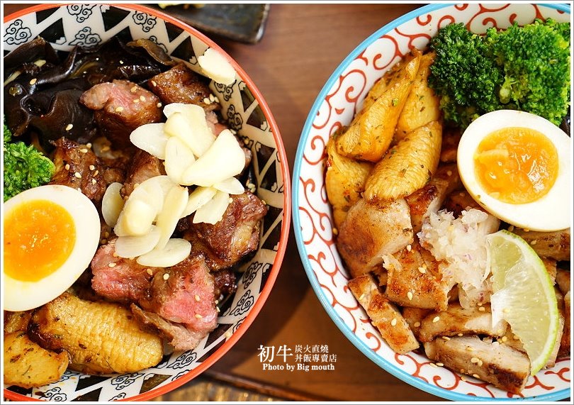 【板橋美食】初牛炭火直燒丼飯專賣店‧好評不斷的必點厚切牛排丼!