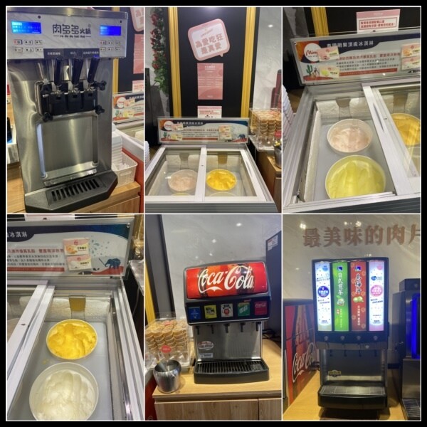 超人氣排隊名店,台灣火鍋第一品牌-肉多多【肉多多火鍋】全新世代的全新菜單，主打熟成好肉，爆炒神湯,肉多