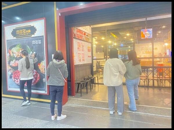 超人氣排隊名店,台灣火鍋第一品牌-肉多多【肉多多火鍋】全新世代的全新菜單，主打熟成好肉，爆炒神湯,肉多