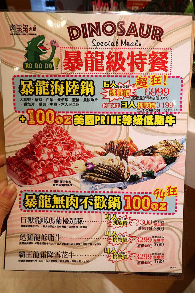 IMG_2372_mh1503800509238