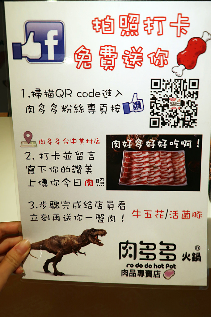 IMG_2370_mh1503800525312