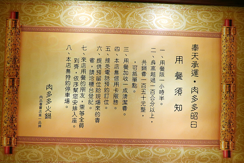 IMG_2383_mh1503800215925