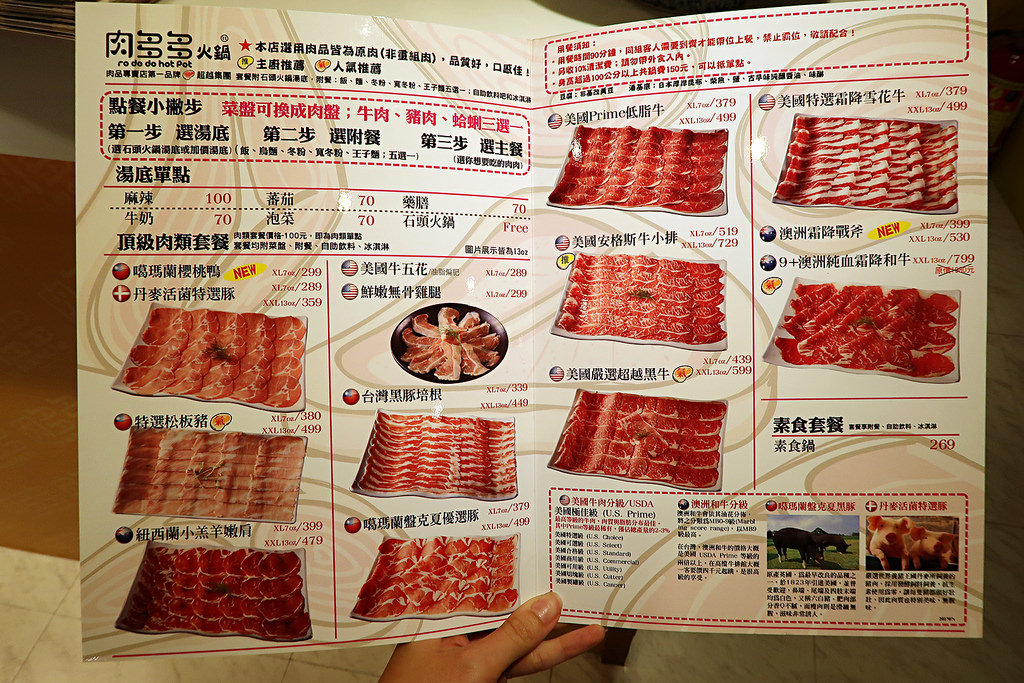 IMG_2374_mh1503800494864