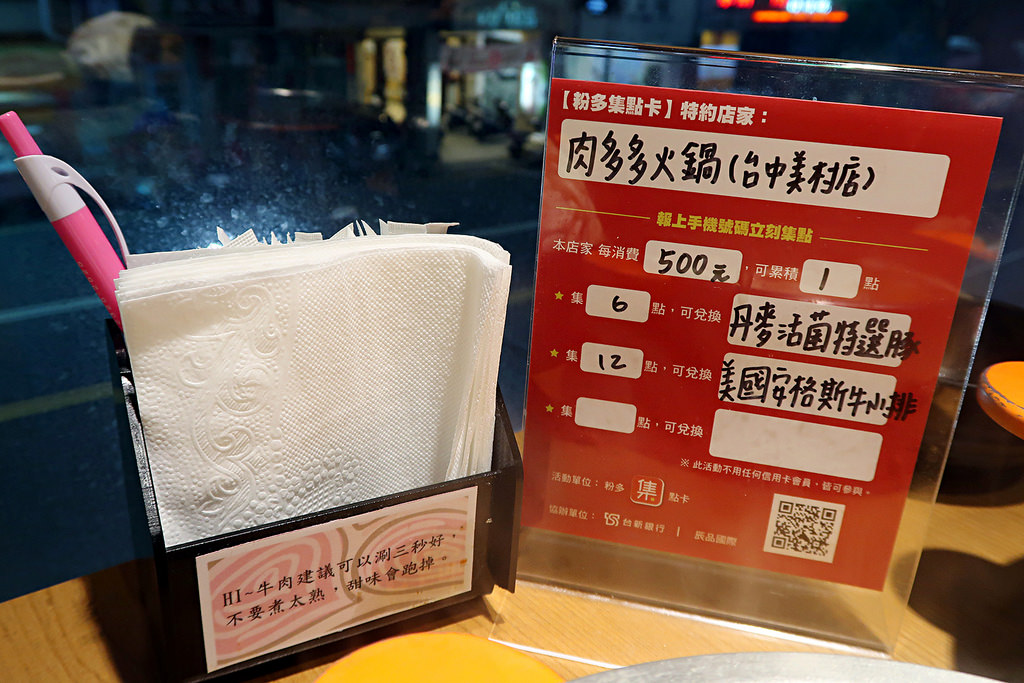 IMG_2431_mh1503798836535