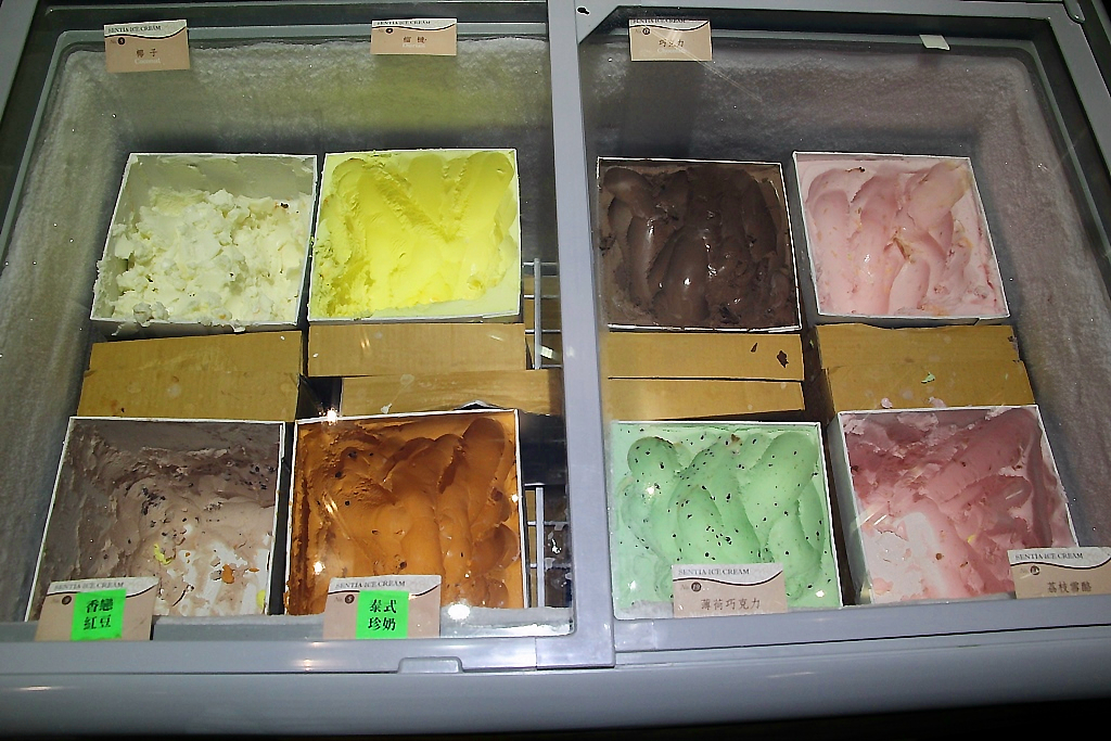 西區|台中肉食系新選擇，肉多多火鍋，叫你吃肉吃到怕。 - 微笑Joe幸運