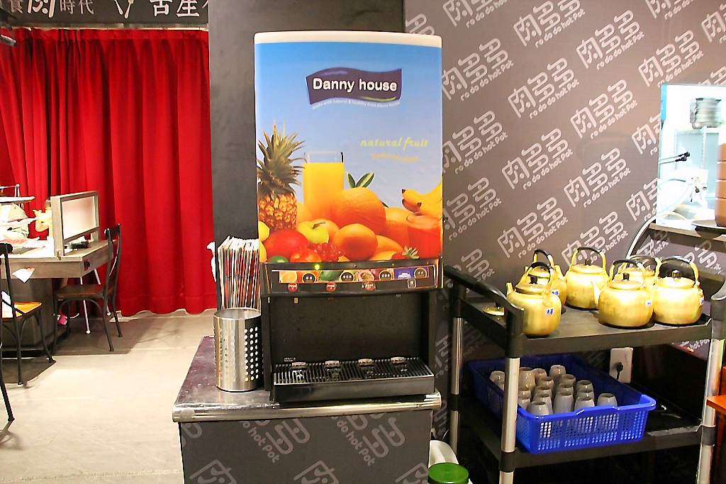 西區|台中肉食系新選擇，肉多多火鍋，叫你吃肉吃到怕。 - 微笑Joe幸運