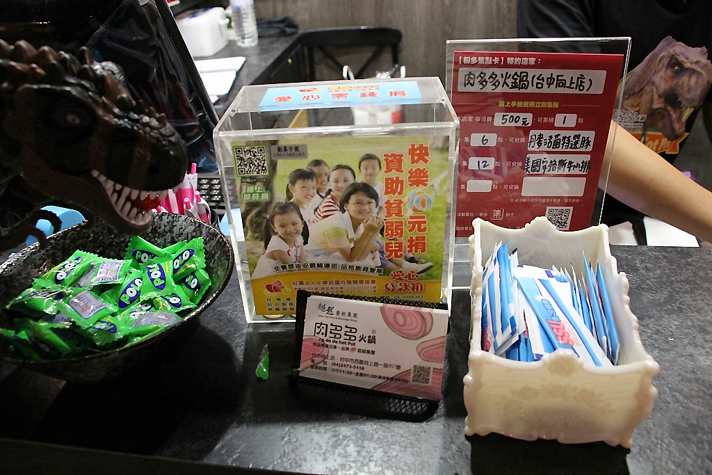 西區|台中肉食系新選擇，肉多多火鍋，叫你吃肉吃到怕。 - 微笑Joe幸運