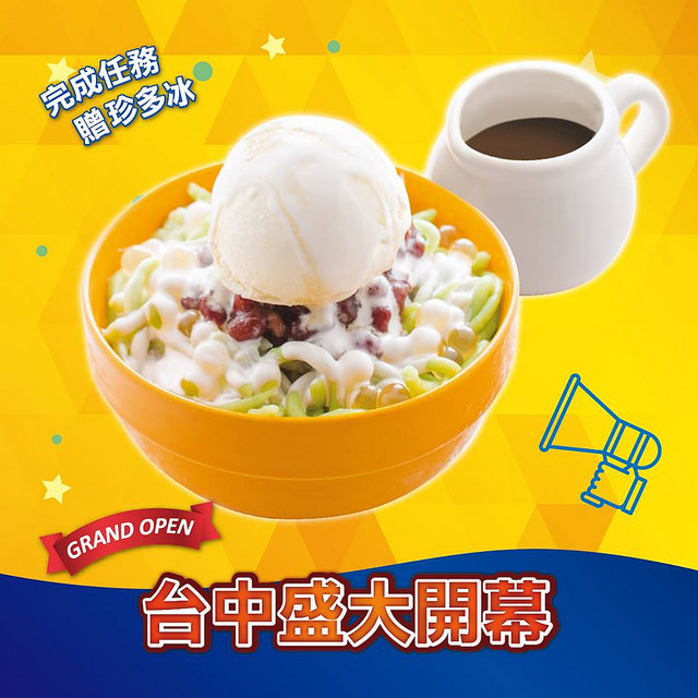 19702087_1553384804691892_8864277883432477632_n