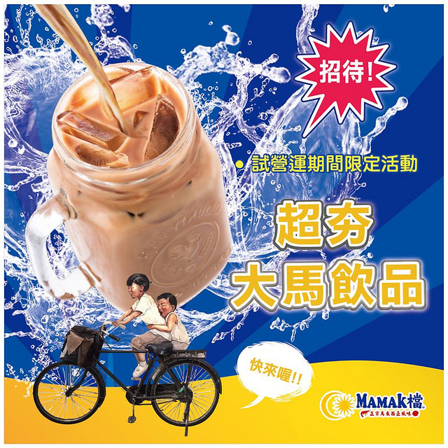 19657011_1553388541358185_7276292434265080759_n