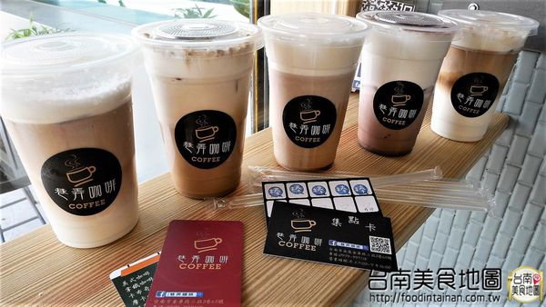 【台南市-南區美食】在巷弄裡飄著咖啡香，坐在窗前隨著日光的灑落緩移......在『巷弄咖啡』獨享這屬於自己的咖啡時光 ♪ ♬ ヾ(´︶`♡)ﾉ ♬ ♪