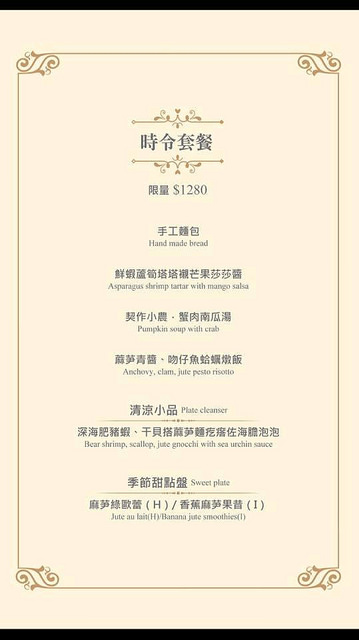 20374690_1603671499672237_8750342939884459670_n