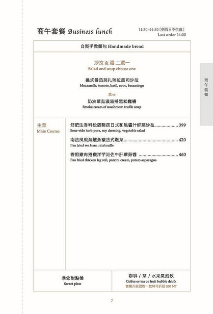 19420320_1567829036589817_4471488407403993634_n