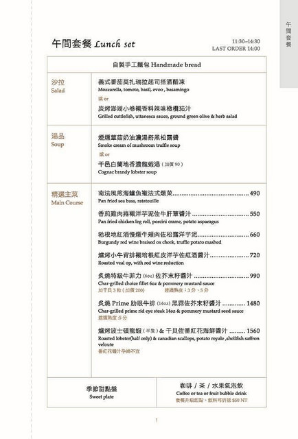 19554391_1567830336589687_7053153754895446945_n