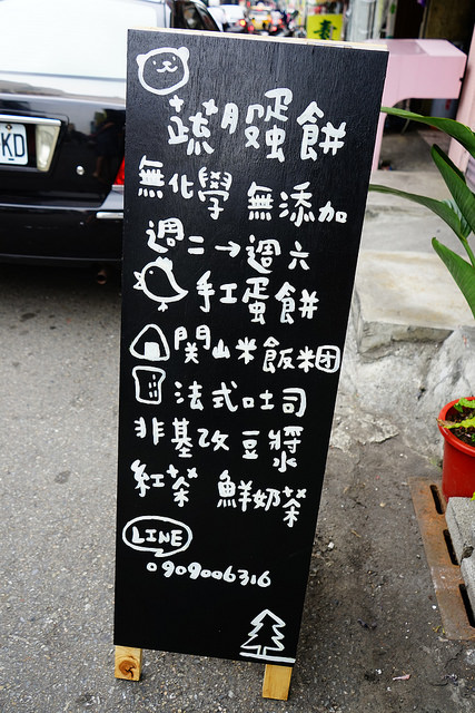 DSC09076