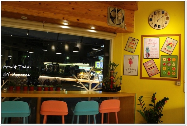 潔果物語：[食記]潔果物語-給你果物的原始初衷、水果作為基調的健康飲料輕食餐廳