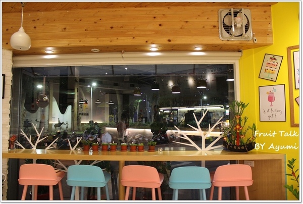 潔果物語：[食記]潔果物語-給你果物的原始初衷、水果作為基調的健康飲料輕食餐廳