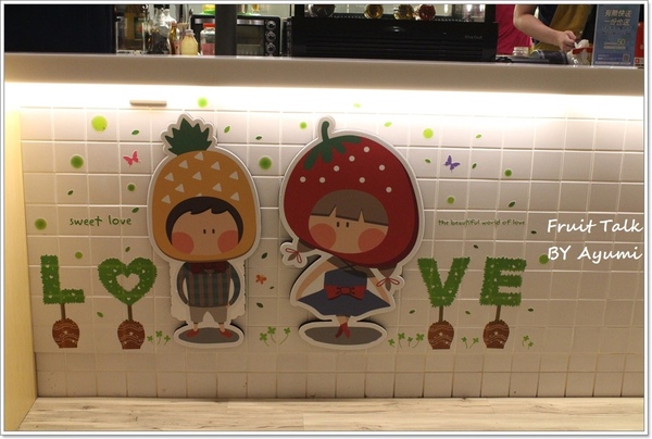 潔果物語：[食記]潔果物語-給你果物的原始初衷、水果作為基調的健康飲料輕食餐廳