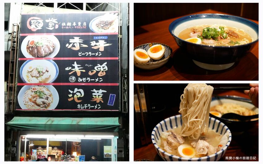 【新竹竹北美食】PUTIEN莆田竹北光明店,米其林1星級新加坡餐廳,壽星生日禮物送榴槤蛋糕!內文附詳細菜單介紹。 @熊寶小榆の旅遊日記