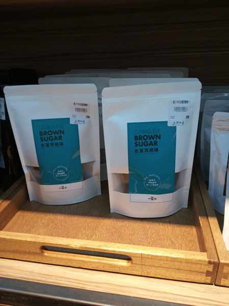 IMG_20200514_183151 IMG_20200514_183151