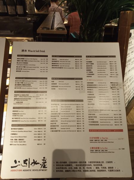 IMG_20200514_181747 IMG_20200514_181747