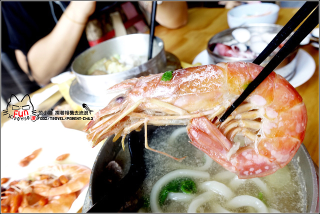 鴞 蒸鮮鍋 - 016.jpg