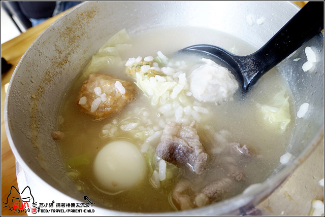 鴞 蒸鮮鍋 - 012.jpg