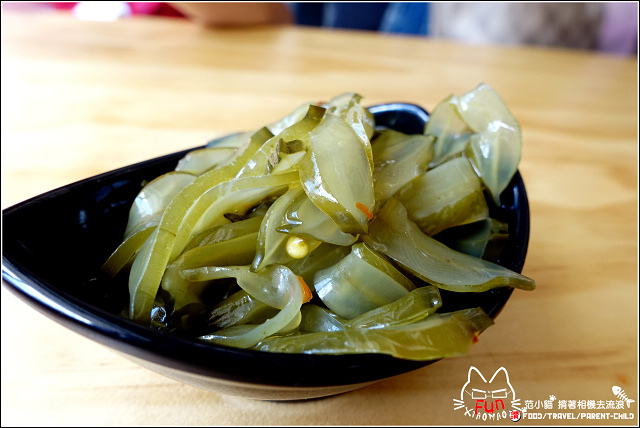 鴞 蒸鮮鍋 - 002.jpg