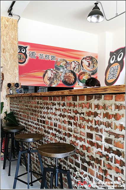 鴞 蒸鮮鍋 - 037.jpg