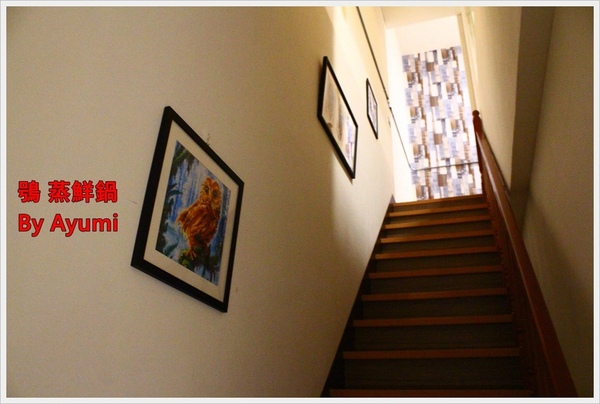 鴞 蒸鮮鍋：[食記]►桃園◄鴞 蒸鮮鍋－食材新鮮才敢用蒸的、不添加味素、個人海鮮塔，自己吃飯最Easy~