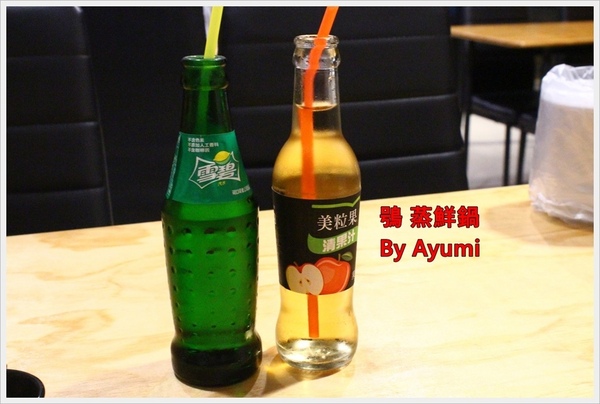 鴞 蒸鮮鍋：[食記]►桃園◄鴞 蒸鮮鍋－食材新鮮才敢用蒸的、不添加味素、個人海鮮塔，自己吃飯最Easy~