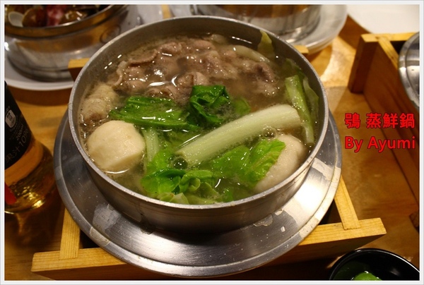 鴞 蒸鮮鍋：[食記]►桃園◄鴞 蒸鮮鍋－食材新鮮才敢用蒸的、不添加味素、個人海鮮塔，自己吃飯最Easy~