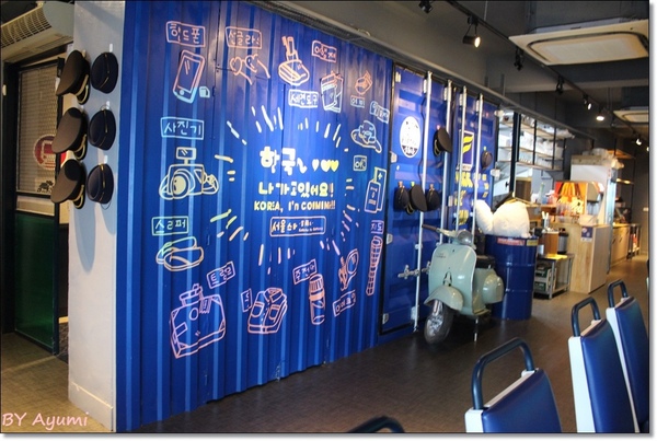 首爾之星Korean Food Express：[食記]公館韓系美食＆韓國地鐵主題餐廳－首爾之星Korean Food Express