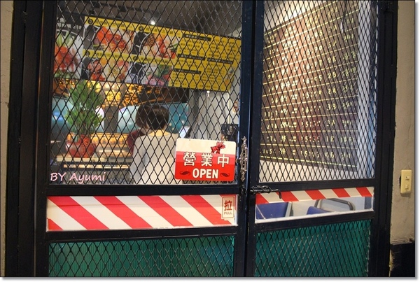 首爾之星Korean Food Express：[食記]公館韓系美食＆韓國地鐵主題餐廳－首爾之星Korean Food Express