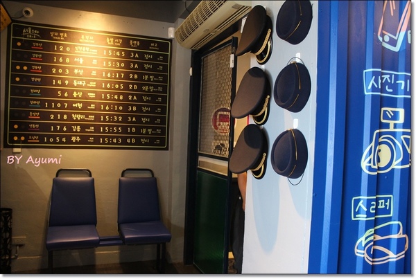 首爾之星Korean Food Express：[食記]公館韓系美食＆韓國地鐵主題餐廳－首爾之星Korean Food Express