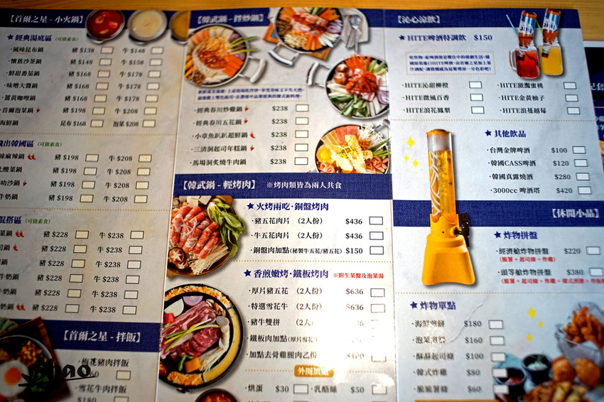 DSC04488.jpg DSC04488.jpg