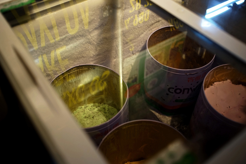 DSC04501.jpg DSC04501.jpg