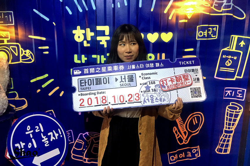 S__38756500.jpg S__38756500.jpg