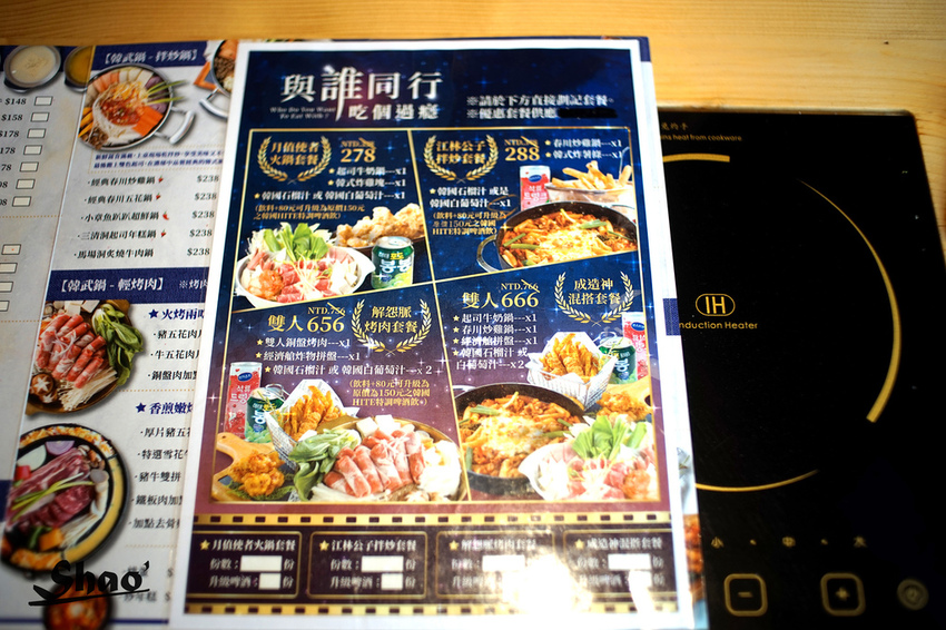 DSC04489.jpg DSC04489.jpg