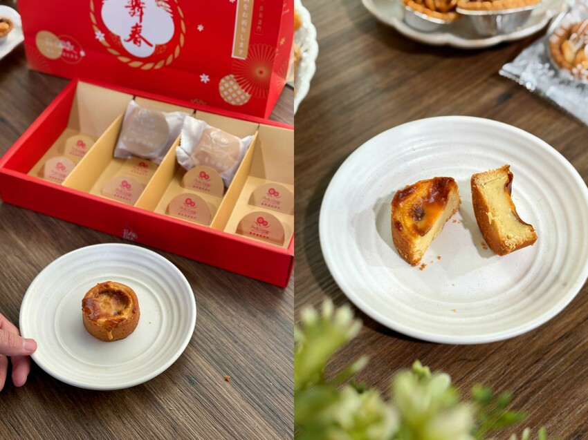 [台南永康] 鮮粹集烘焙坊｜台南必買伴手禮｜年節限定禮盒開箱！10款低溫小塔｜超好吃堅果塔｜晶莎奶黃酥｜內附完整菜單！ – 萍姐愛分享